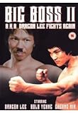 Big Boss 2 [DVD]
