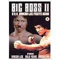 Big Boss 2 [DVD]