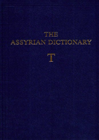 Assyrian