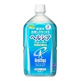 ヘルシア ウォーター グレープフルーツ味 1L×12本