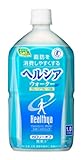 ヘルシア ウォーター グレープフルーツ味 1L×12本