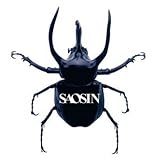 Saosin