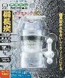 浄水蛇口　アクアタップEXの画像