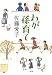 �郎¹���
