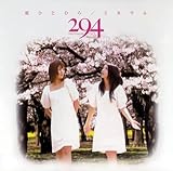 ���ЂƂЂ�/�~�l����