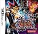 Video Games : Yu-Gi-Oh Nightmare Troubadour
