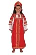 childrens vegetable costumes