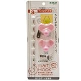 WAKAI(若井産業) チャイルドフック W モモイロ SM20CWR 【まとめ買い1パック:2個入×5セット】