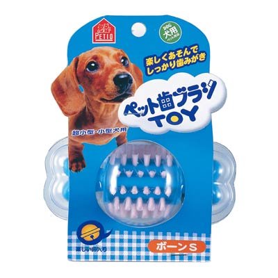 ペティオ　ペット歯ブラシＴＯＹ　ボーン S