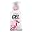 Hammer Nutrition Raspberry Pouch