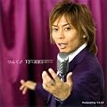 V3~�t�J�o�[~(���񐶎Y�����)(DVD�t)