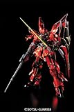 MG 1/100 MSN-06S���ʥ󥸥� Ver.ka �����˥���ե��˥å���
