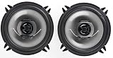 Pioneer TS-G1343R 5.25-Inch 2-Way Speakers