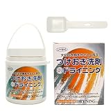 その他　ドライクリーニング剤　洗濯用合成洗剤　容量1000ｇ(約66回分)の画像