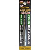 ( お徳用 75個セット) TRAD 六角軸ショートコバルトドリル 先端工具 【ステンレス用】 穴径：2.8mm TCD-2.8 〔DIY 大工道具〕