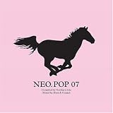 Neo Pop 07