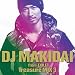 DJ MAKIDAI from EXILE Treasure MIX 3(初回限定版)(DVD付)