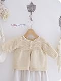 Baby Notes Themed Mini Notebook