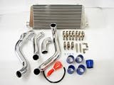 95-98 240sx S14 (Sr20det Motor ) Godspeed Fmic Intercooler Kit