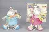 Eigenschaften Nicotoy / Nicotoy Baby Spieluhr Kuh rosa