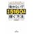 �����Ȃ��ŔN��5160���~�҂����@ (���l����)