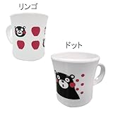 くまモン プラカップ２ (ドット)