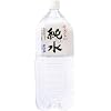 �ԕ䉻�� ���� 2000ml�~6�{