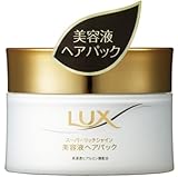 ラックス スーパーリッチシャイン美容液ヘアパック 200g