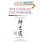 The Code of the Warrior: Daidoji Yuzan