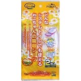 豊田化工 システマシーツ 2枚入