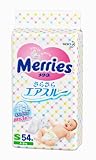 メリーズ さらさらエアスルー Sサイズ