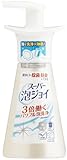 ۖAWC {          250ML