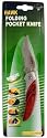 NEW TACTICAL HUNTING POCKET KNIFE WOODEN HANDLE-NEW