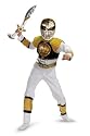 Power Rangers Special Rangers Classic Muscle Halloween Costume - Child Size Small 4-6