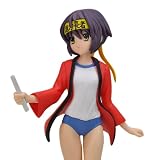 The Melancholy of Haruhi Suzumiya EX Figure Tameiki Vol.2 Nagato Yuki