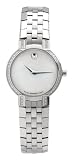 Movado Women's 605146 Faceto Diamond Accented Stainless Steel Bracelet Watch