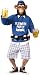 Ultimate Party Animal Costume