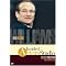Have A Fundamental Robin Williams Collection
