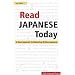 Read Japanese today