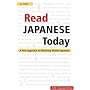 Read Japanese Today