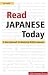 Interesting books about Japan and it's culture.
