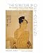Book Structure of Detachment: The Aesthetic Vision of Kuki Shuzo