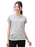 Angeliebe エンジェリーベ 授乳 口 付 半袖 T シャツ M ～ L 杢 グレー