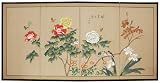 Asian D�cor & Gifts - Butterflies in Garden Chinese Brush Art Wall Screen Painting