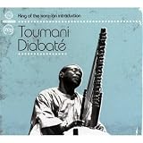 King of the Kora: An Introduction