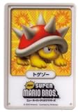 Nintendo Super Mario Bros. Spiny Trading Card