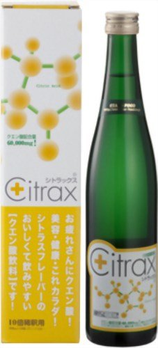 お疲れさんにクエン酸 シトラックス クエン酸 60000mg配合 おいしいシトラスフレーバー味 500ml 10倍稀釈5リットル分