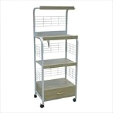 Microwave Cart in White Finish: White