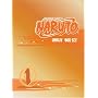 Naruto Uncut Boxed Set, Volume 1