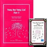 Young boy, young girl